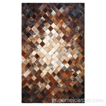 Brown Design Real Cowhide Patchwork Δερμάτινα χαλιά χαλιών